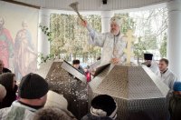 Божественная литургия в навечерие Богоявления (Крещенский сочельник)