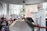 Божественная литургия в навечерие Богоявления (Крещенский сочельник)