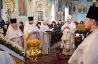 Божественная литургия в навечерие Богоявления (Крещенский сочельник)