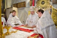 Божественная литургия в навечерие Богоявления (Крещенский сочельник)