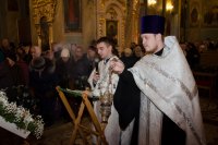 Богослужение в канун Крещения Господня