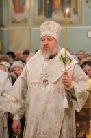 Богослужение в канун Крещения Господня