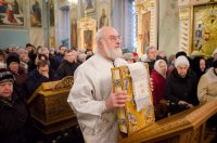 Божественная литургия в праздник Крещения Господня