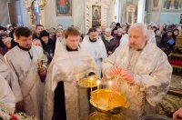 Божественная литургия в праздник Крещения Господня