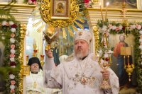 Божественная литургия в праздник Крещения Господня