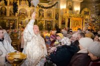 Божественная литургия в праздник Крещения Господня