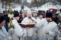 Божественная литургия в праздник Крещения Господня