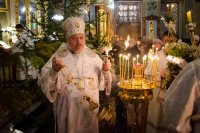 Всенощное бдение в канун Собора Предтечи и Крестителя Господня Иоанна