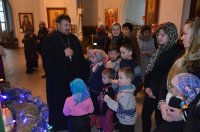 Экскурсия для детей «Социально-педагогического центра»