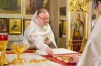 Божественная литургия в день Собора Предтечи и Крестителя Господня Иоанна Божественная литургия в день Собора Предтечи и Крестителя Господня Иоанна