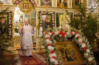 Божественная литургия в день Собора Предтечи и Крестителя Господня Иоанна Божественная литургия в день Собора Предтечи и Крестителя Господня Иоанна