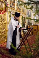 Божественная литургия в день Собора Предтечи и Крестителя Господня Иоанна Божественная литургия в день Собора Предтечи и Крестителя Господня Иоанна