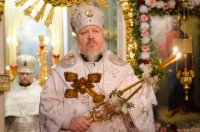 Божественная литургия в день Собора Предтечи и Крестителя Господня Иоанна Божественная литургия в день Собора Предтечи и Крестителя Господня Иоанна