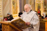 Божественная литургия в день Собора Предтечи и Крестителя Господня Иоанна Божественная литургия в день Собора Предтечи и Крестителя Господня Иоанна