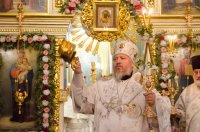 Божественная литургия в день Собора Предтечи и Крестителя Господня Иоанна Божественная литургия в день Собора Предтечи и Крестителя Господня Иоанна