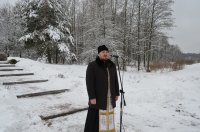 Траурный митинг-реквием на месте сожженной деревни Ола Траурный митинг-реквием на месте сожженной деревни Ола