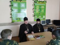 Состоялась встреча священнослужителей с пограничниками Состоялась встреча священнослужителей с пограничниками