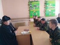 Состоялась встреча священнослужителей с пограничниками Состоялась встреча священнослужителей с пограничниками