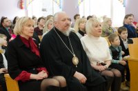 Закрытия VI Районного родительского Рождественского форума