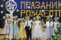 Рождественские встречи в Новобелицком районе г.Гомеле