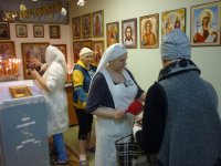 С Крещением Господним!