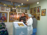 С Крещением Господним!