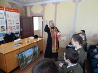 ЧЕЧЕРСК. День спасателя ЧЕЧЕРСК. День спасателя