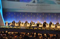 Состоялось торжественное открытие XXV Международных Рождественских образовательных чтений