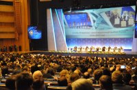 Состоялось торжественное открытие XXV Международных Рождественских образовательных чтений