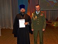 Священник поздравил работников и ветеранов подразделений по ЧС РБ 