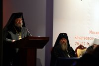 Состоялось торжественное открытие XXV Международных Рождественских образовательных чтений