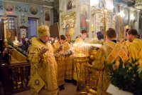 Всенощное бдение в канун Недели 32-й по Пятидесятнице Всенощное бдение в канун Недели 32-й по Пятидесятнице