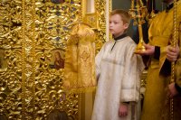 Всенощное бдение в канун Недели 32-й по Пятидесятнице Всенощное бдение в канун Недели 32-й по Пятидесятнице