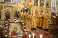 Всенощное бдение в канун Недели 32-й по Пятидесятнице Всенощное бдение в канун Недели 32-й по Пятидесятнице