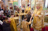 Божественная литургия неделю 32-ю по Пятидесятнице, день Поклонения честным веригам ап. Петра