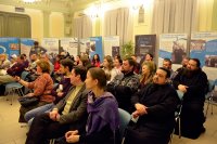 Презентация книги "Апельсиновые святые" в Москве