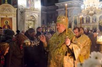 Вечернее богослужение с чтением акафиста нараспев Вечернее богослужение с чтением акафиста нараспев