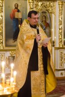 Вечернее богослужение с чтением акафиста нараспев Вечернее богослужение с чтением акафиста нараспев