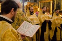 Вечернее богослужение с чтением акафиста нараспев Вечернее богослужение с чтением акафиста нараспев