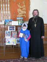 "Православные праздники января" "Православные праздники января"