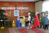 "Православные праздники января" "Православные праздники января"