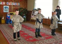 "Православные праздники января" "Православные праздники января"