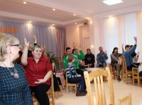 РОГАЧЁВ. «Семья – колыбель человечества»