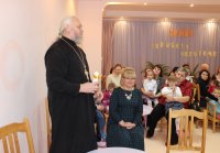 РОГАЧЁВ. «Семья – колыбель человечества»