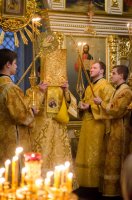 Всенощное бдение в канун Недели о мытаре и фарисее