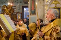 Всенощное бдение в канун Недели о мытаре и фарисее