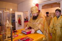 Божественная литургия в Неделю о мытаре и фарисее Божественная литургия в Неделю о мытаре и фарисее