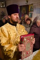 Божественная литургия в Неделю о мытаре и фарисее Божественная литургия в Неделю о мытаре и фарисее