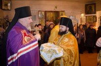 Божественная литургия в Неделю о мытаре и фарисее Божественная литургия в Неделю о мытаре и фарисее