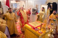 Божественная литургия в Неделю о мытаре и фарисее Божественная литургия в Неделю о мытаре и фарисее